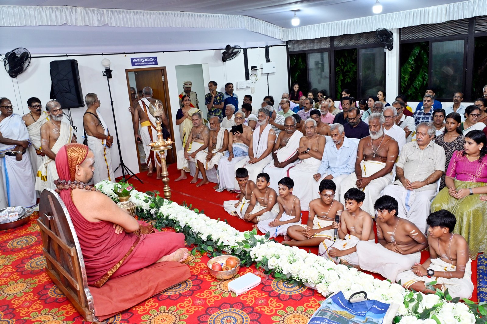 Event Image 3