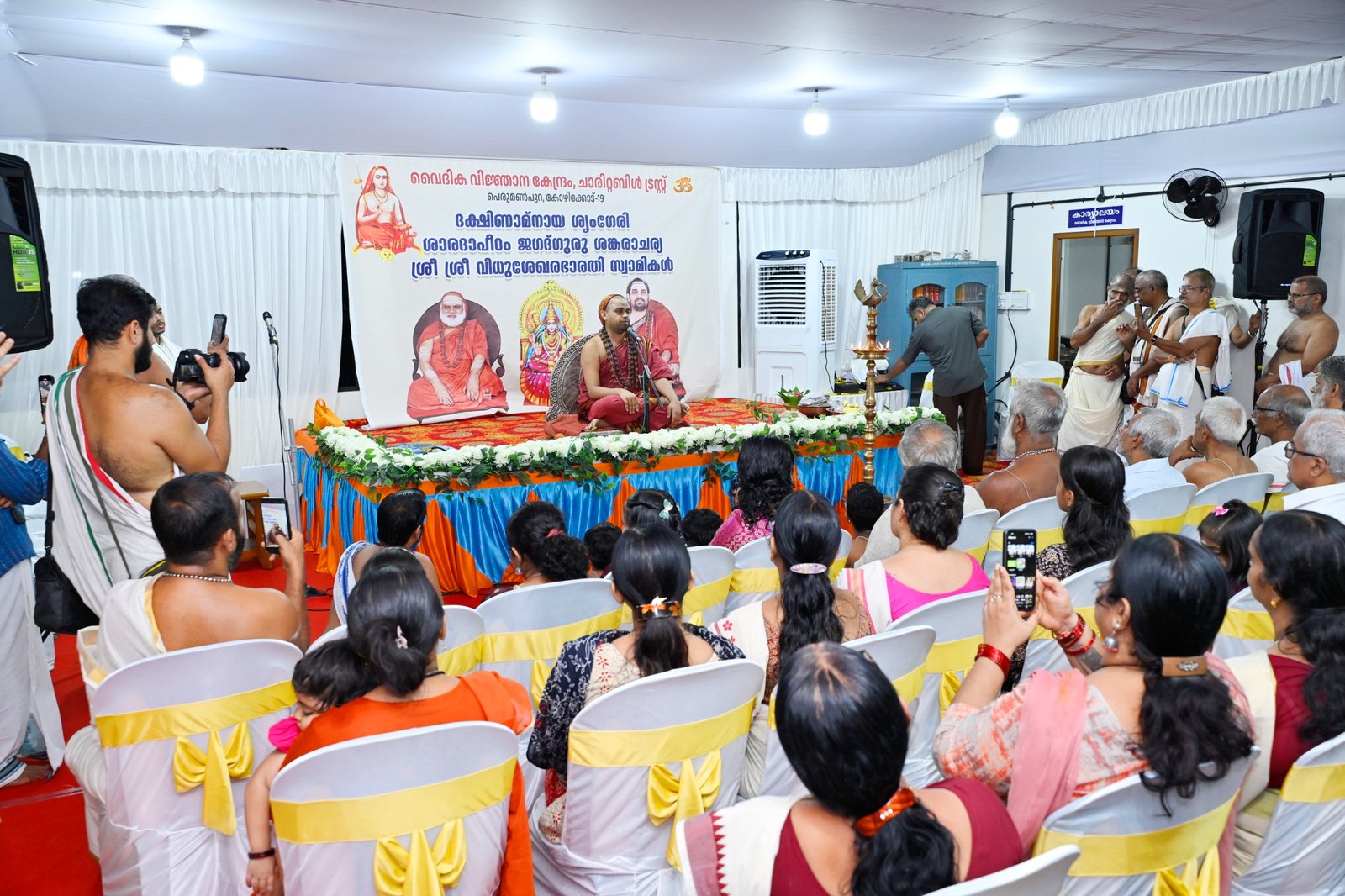 Event Image 6
