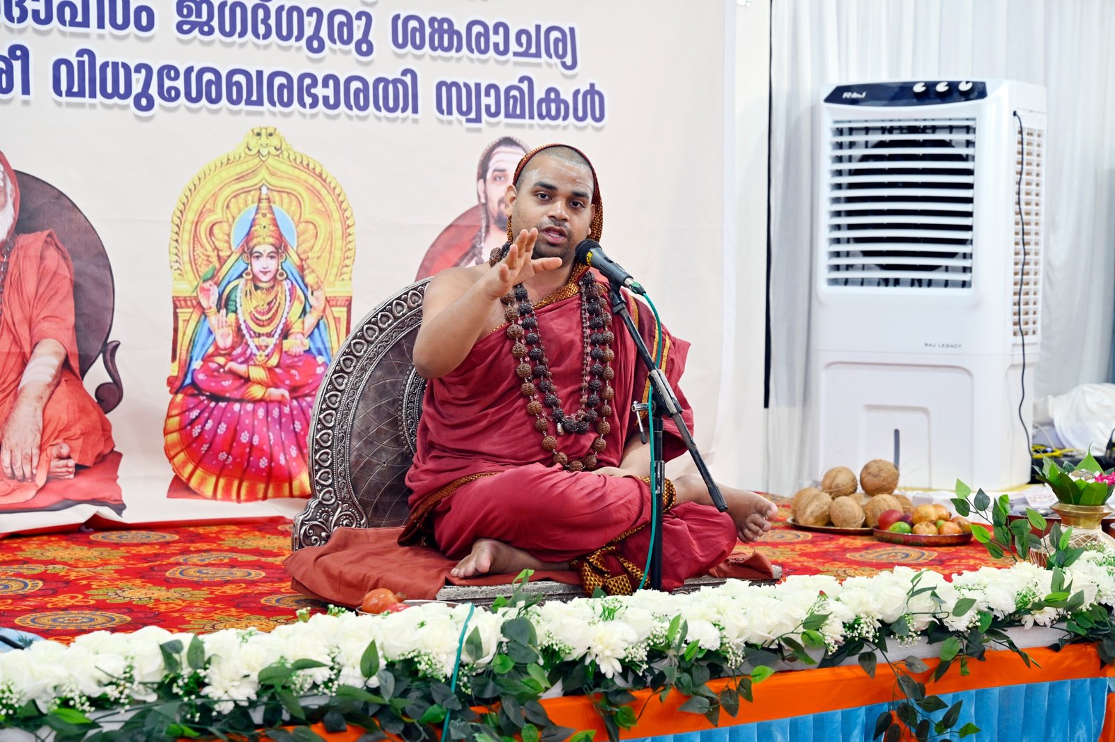 Event Image 8